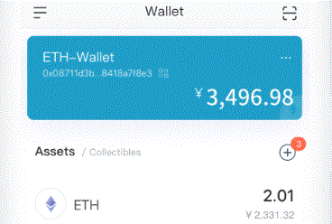 直接用 Dai 支付稳定费用 4. 与本地钱包的集成imToken官网下载 5. 低至年化 0.5% 的稳定费用 Dai